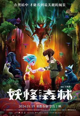 亚洲精品永久一区