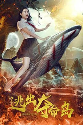 狠狠色伊人亚洲综合网站l