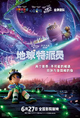 玖玖爱国产