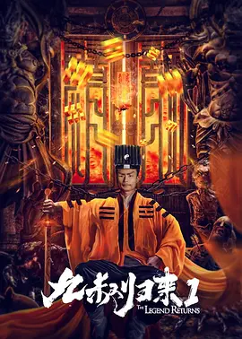 国产污