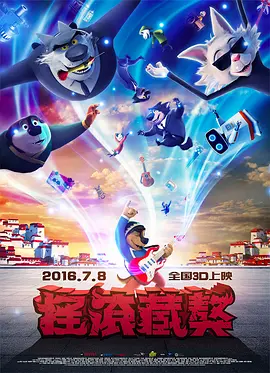 蜜桃97爱成人