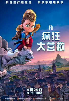 亚洲一区二区色