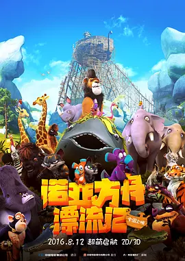 秋霞久久久久久一区二区