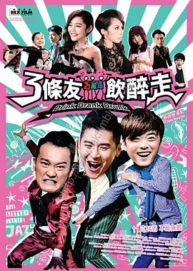 就是要你爱上我01