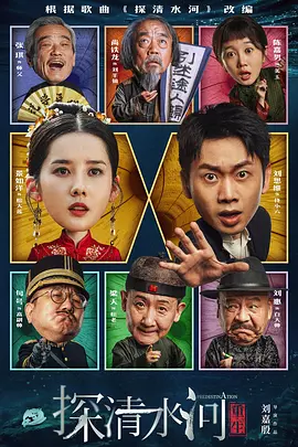 国内精品久久久久香蕉