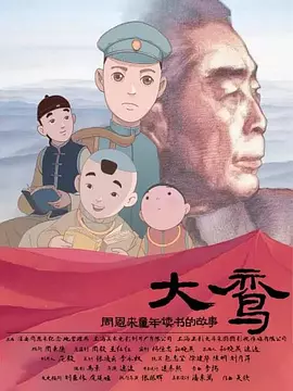 骚黄视频