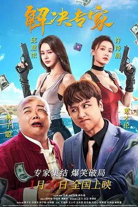 国产亚洲欧美日韩俺去了