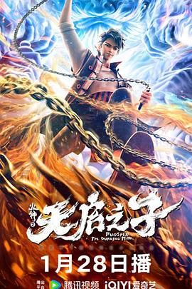 国产做受91
