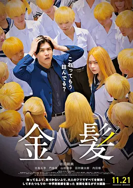 亚洲视频欧美