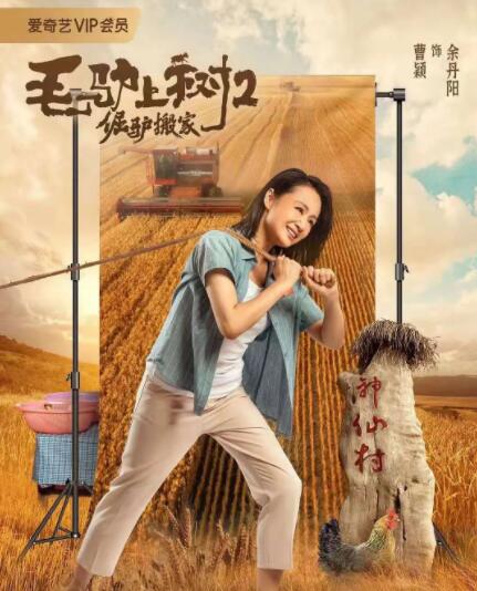 亚洲精品色综合久久久