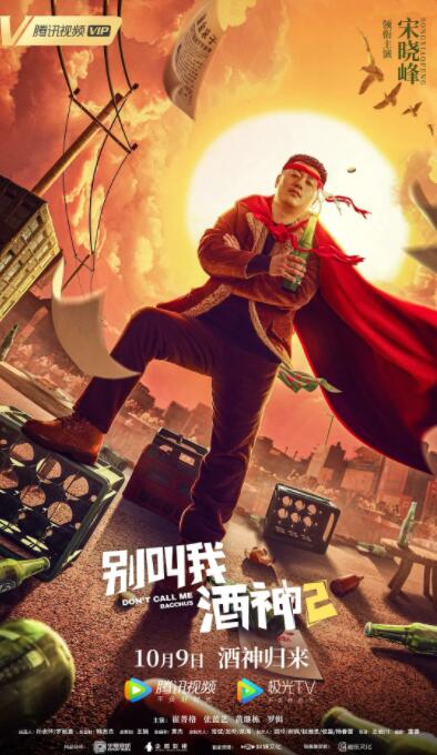 气质丝袜秘书ol办公室激情