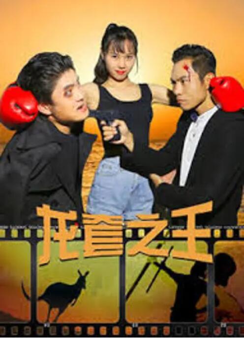 julia痴女正在播放