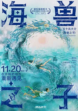 隔壁的女邻居