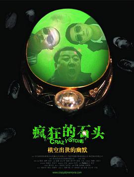 设计查看