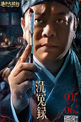 亚洲一区精品伊人久久
