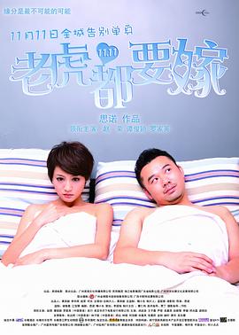 久久91精品国产91