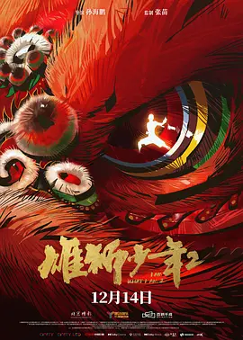 日本不卡在线播放