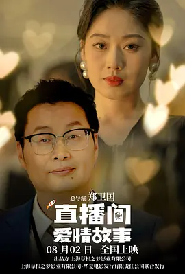 精品伊人网