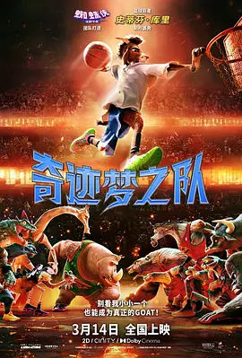 淫香阁