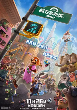 色吧久久