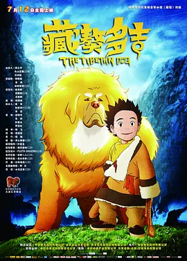 国产亚洲精品自在久久不卡