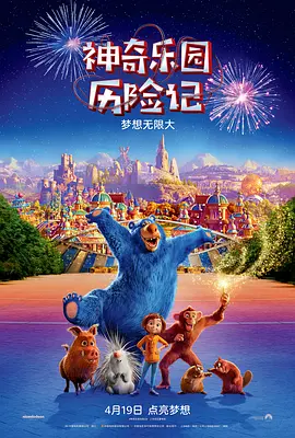 欧美日韩免费一区二区三区