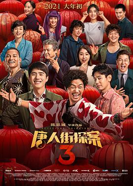 天美视频果冻