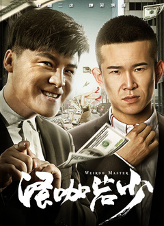 欧美伊人久久大香线蕉在观