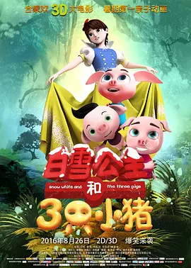 亚洲29p
