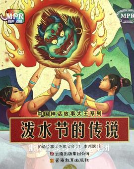 翔宇公棚赛鸽公棚春棚