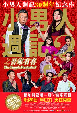 性的小视频在线观看免费