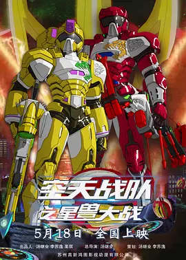 上瘾11集大尺度未删减版