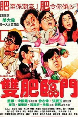 国产片在线
