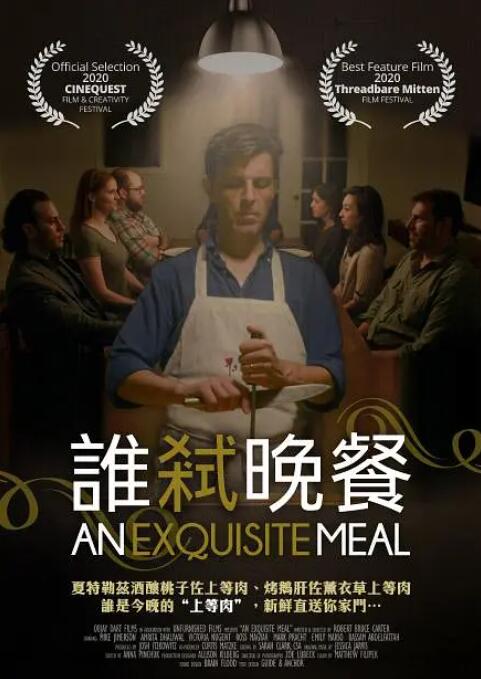 第一福利视频