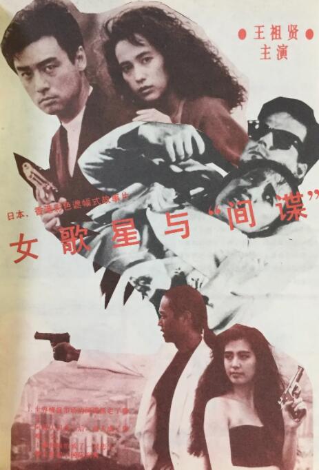 小明天天看成人免费看