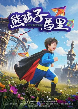 亚洲性xxxx