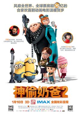 中文字幕视频一区二区