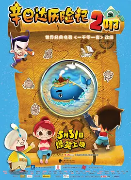 国产精品久久久久精品