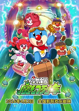 久久99色