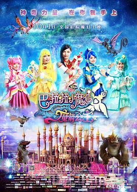 亚洲美女aⅴ久久久91