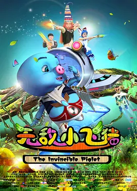 国产原创一区