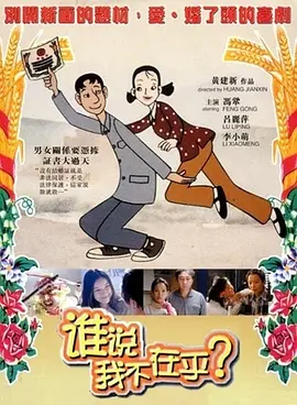 全部费免一级毛片不收费