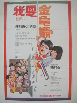 我嫂子的工作