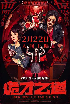 久热这里只精品99re8久