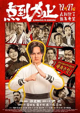 美女在线播放av