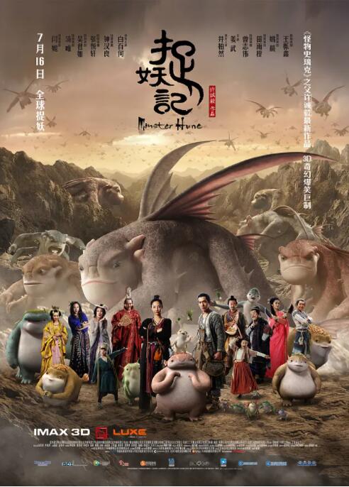免费播放欧美一级特黄