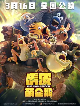 17在线观看