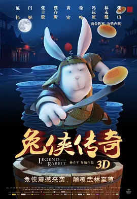国产禁久久