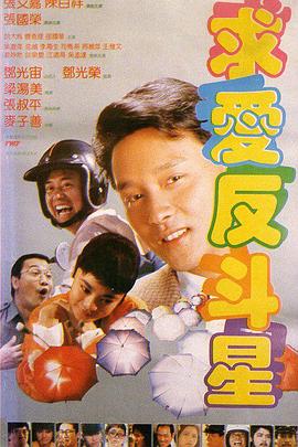 国产99视频精品草莓免视看