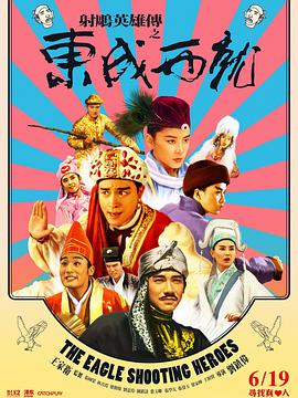 日本一区二区三区四区公司